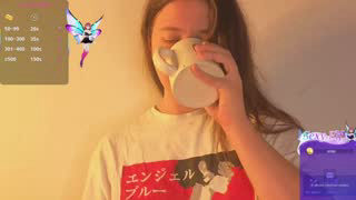 sexy_b0rsch, 13 Oct 2026
